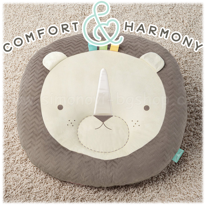     Comfort & Harmony
